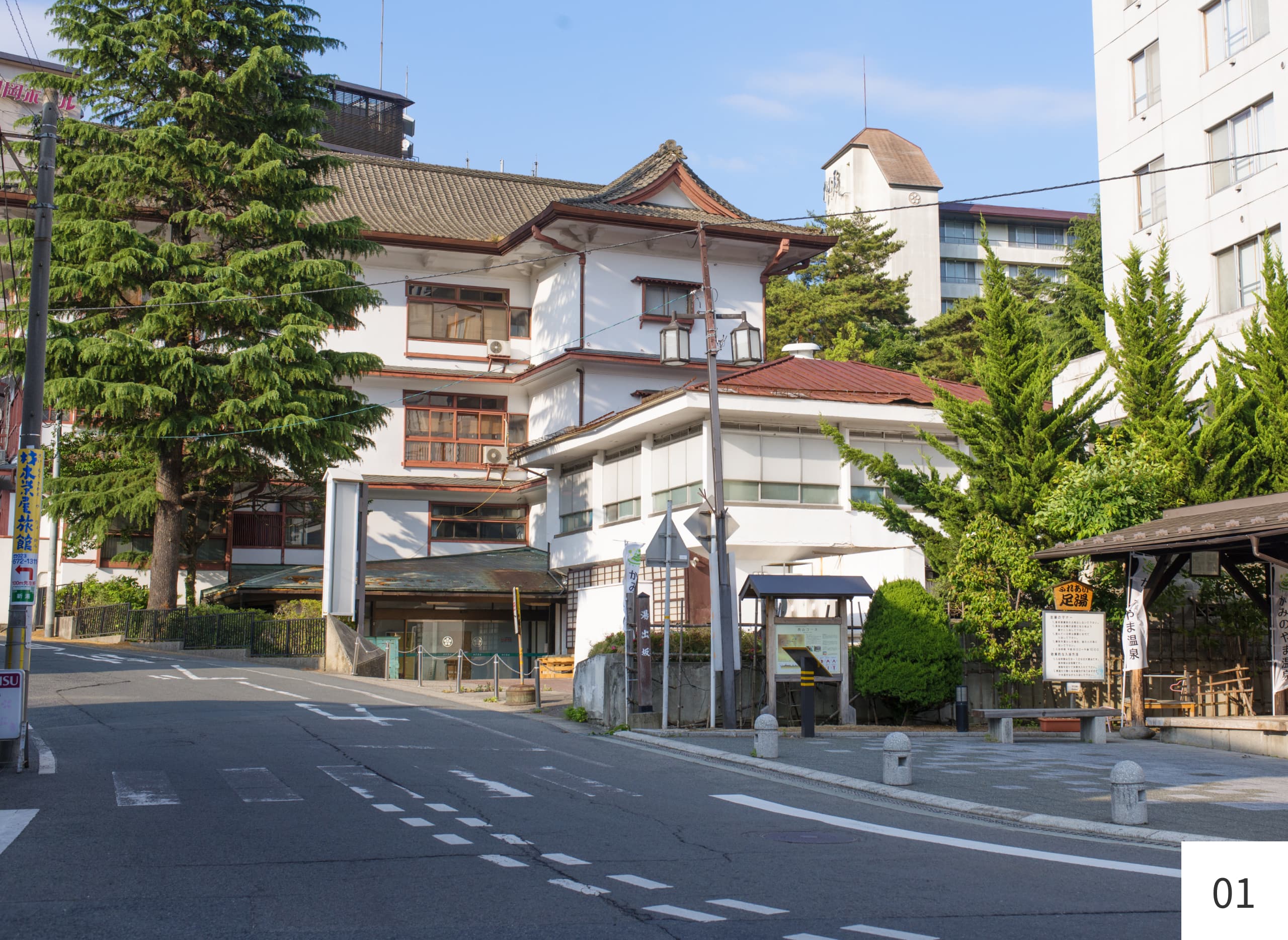 武家屋敷や蔵が残る城下町