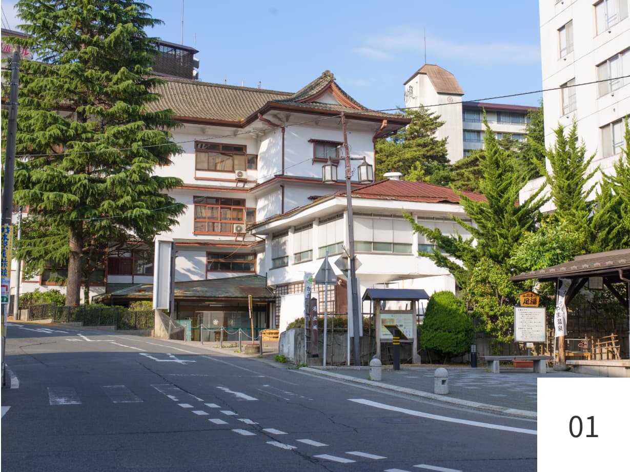 武家屋敷や蔵が残る城下町